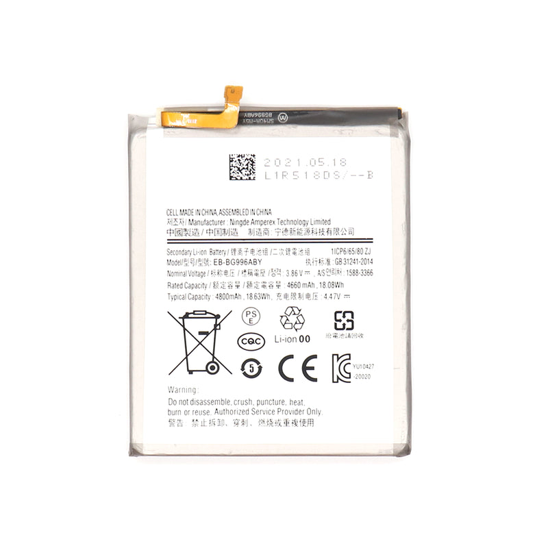 Samsung Galaxy S21 Plus 5G G996B Battery EB-BG996ABY OEM