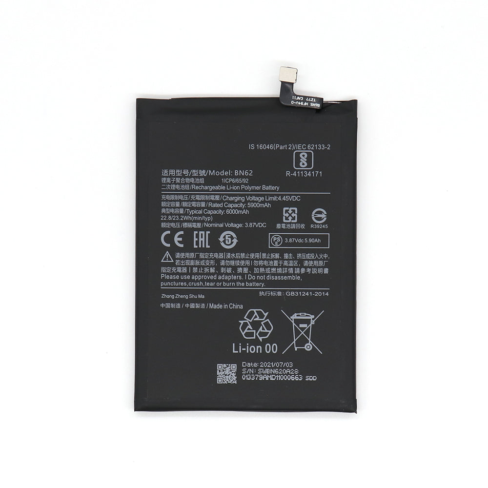Xiaomi Poco M3 Battery (OEM)
