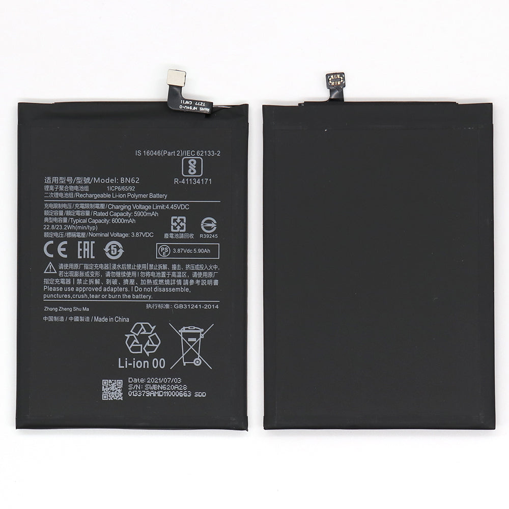 Xiaomi Poco M3 Battery (OEM)