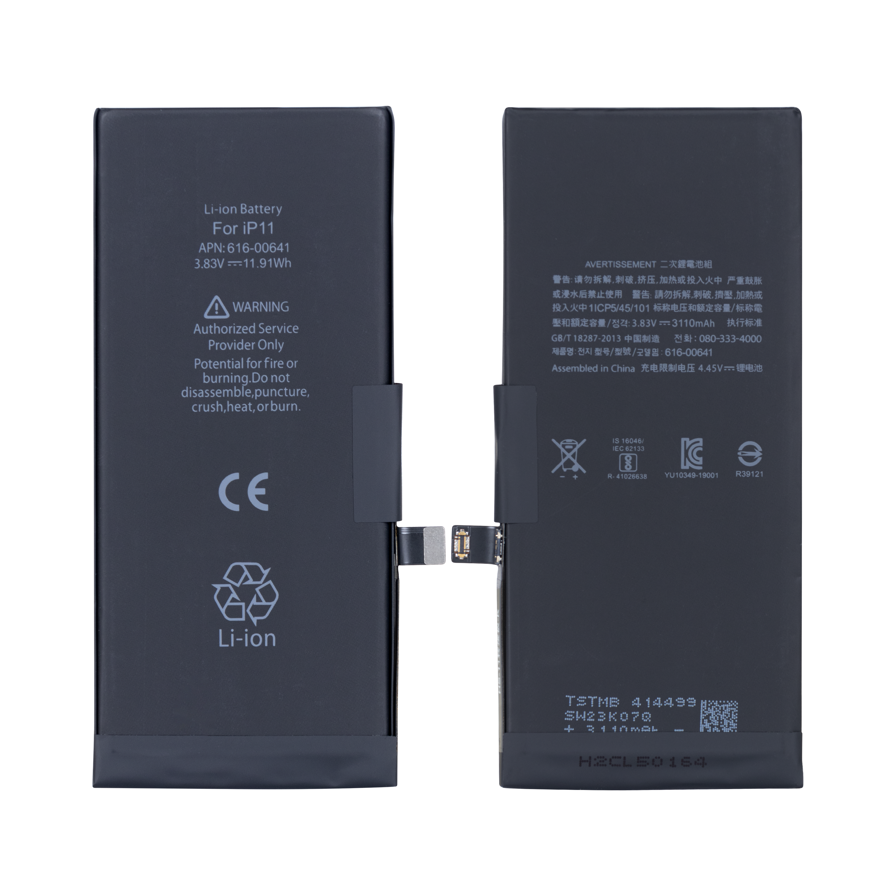 For iPhone 11 Battery With Tag-On Flex