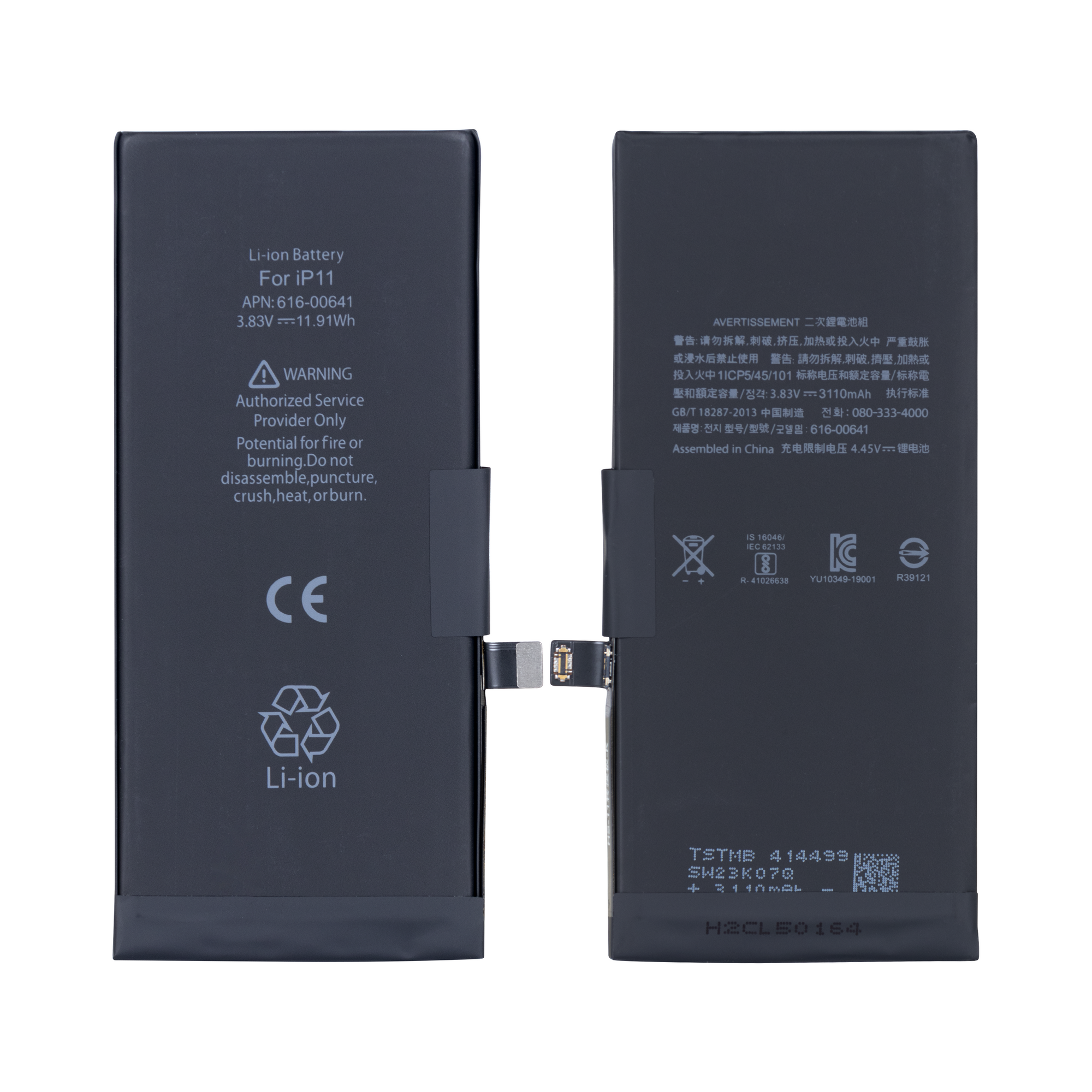 For iPhone 11 Battery With Tag-On Flex