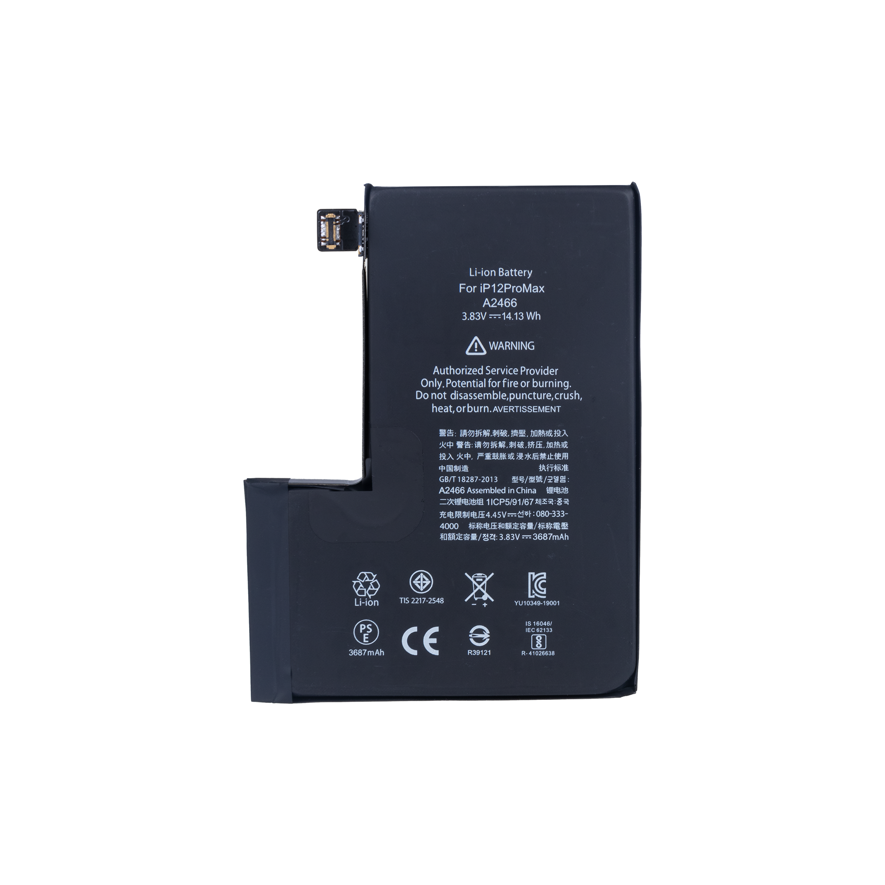 For iPhone 12 Pro Max Battery With Tag-On Flex