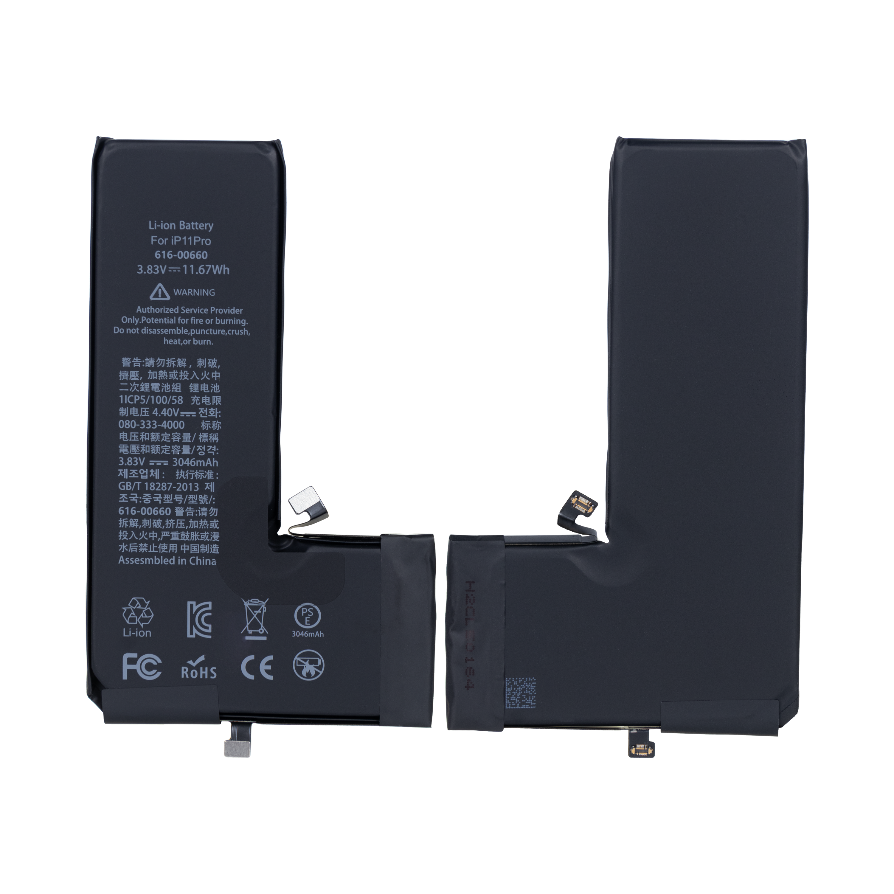For iPhone 11 Pro Battery With Tag-On Flex