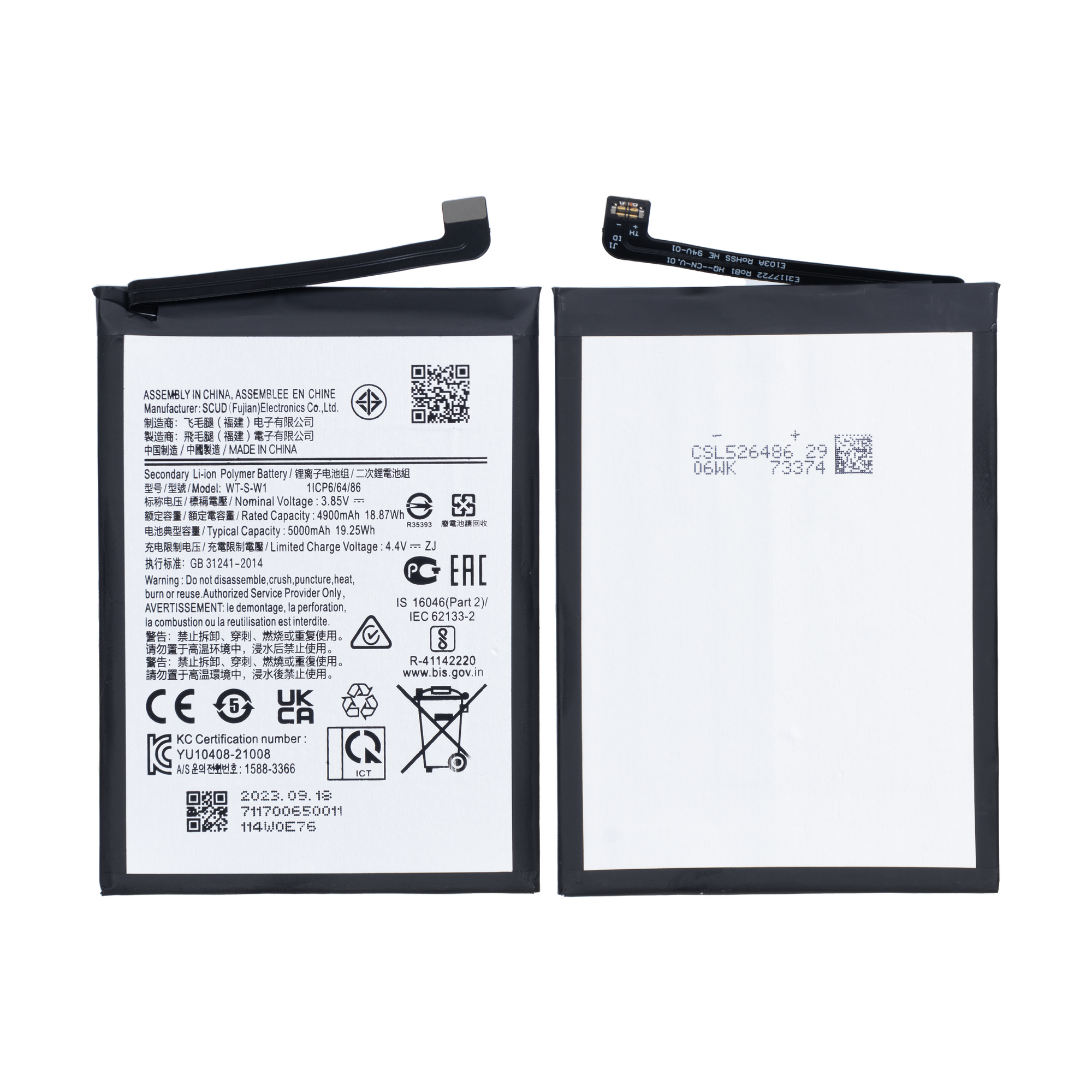 Samsung Galaxy A04 A045F Battery