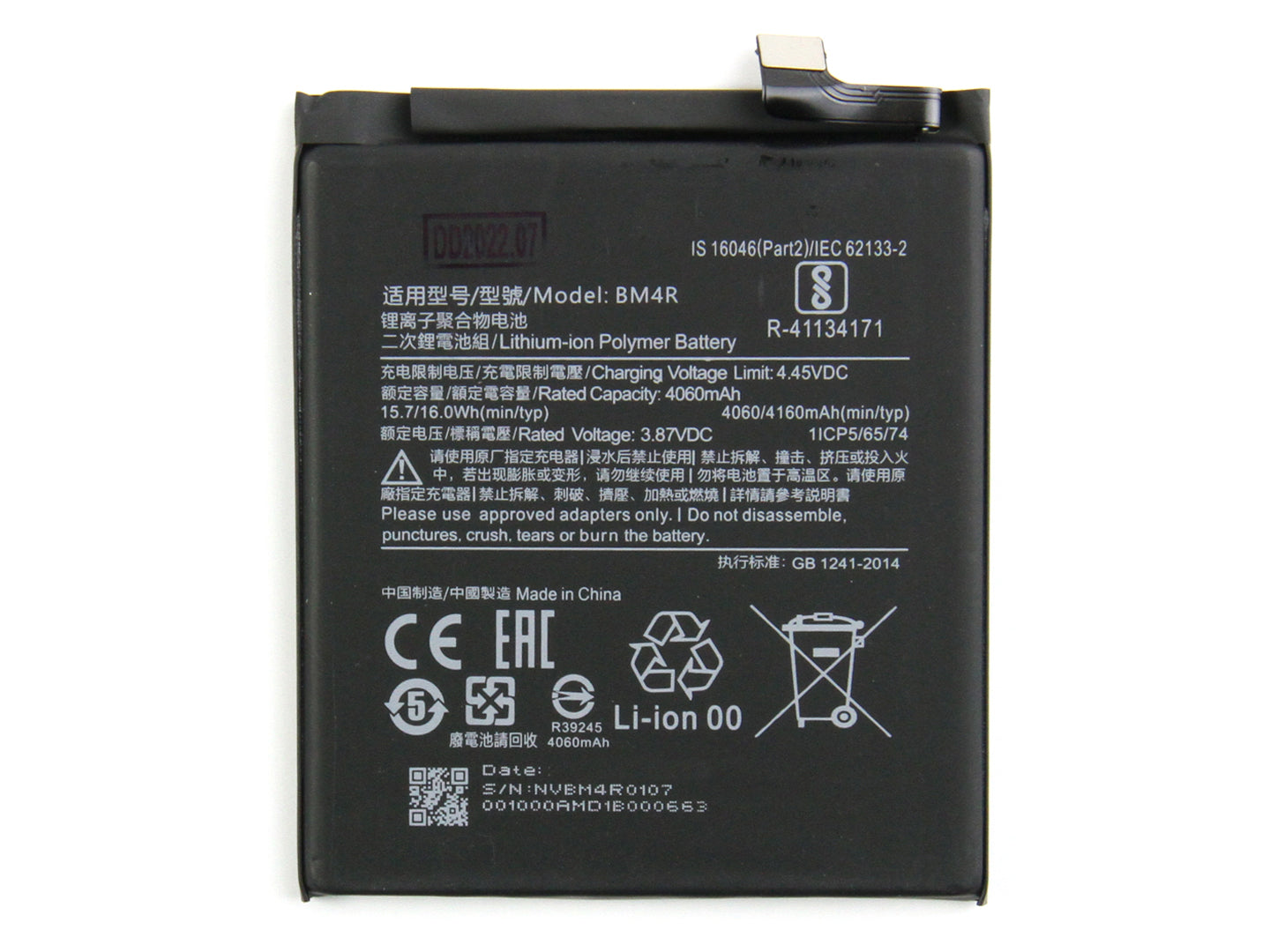Xiaomi Mi 10 Lite 5G (M2002J9G) Battery (OEM)