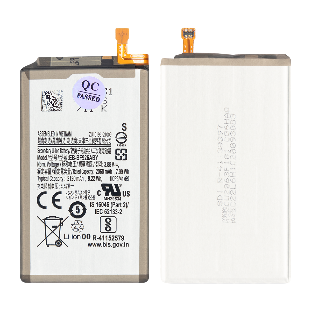 Samsung Galaxy Z Fold3 5G F926B Sub Battery EB-BF926ABY (OEM)