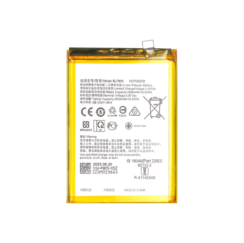 Oppo A53s, A53 Battery BLP805