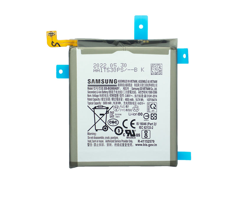 Samsung Galaxy S20 Ultra G998B Battery EB-BG988ABY Service Pack