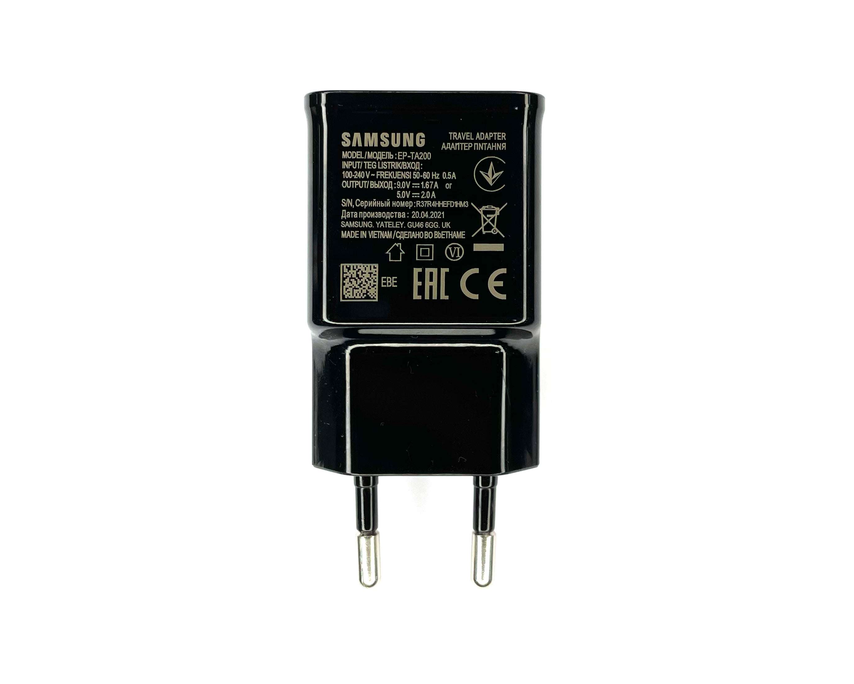 Samsung Fast Charger USB-A 15W EP-TA200 Black OEM Bulk