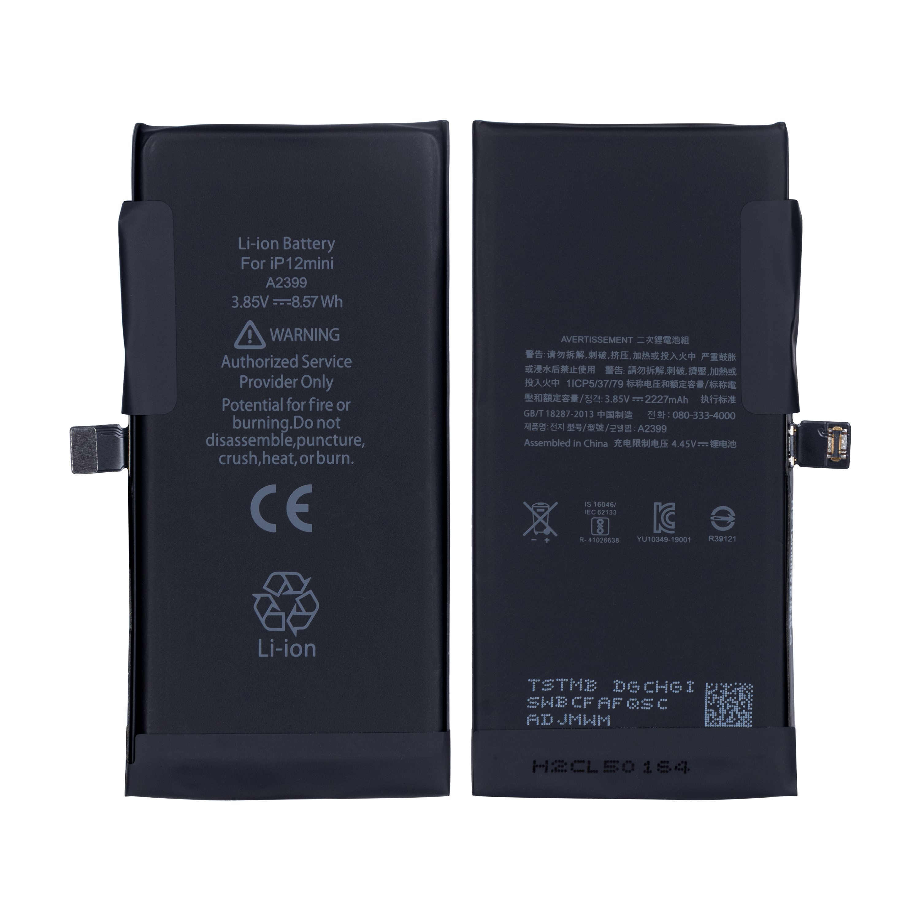 For iPhone 12 Mini Battery With Tag-On Flex
