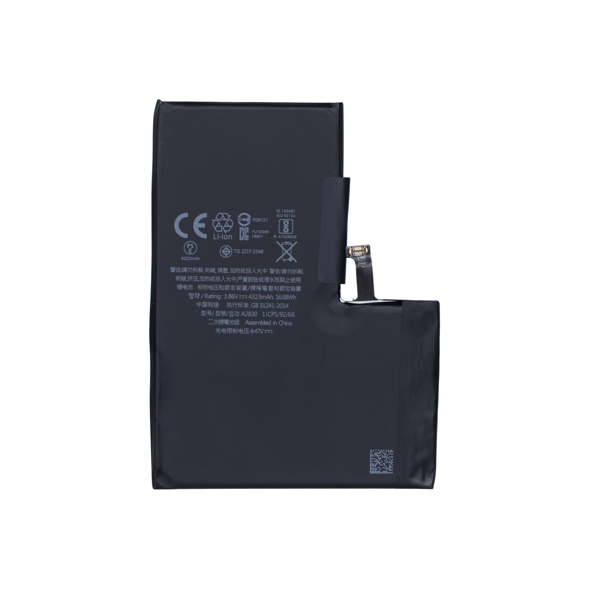 For iPhone 14 Pro Max Battery With Tag-On Flex