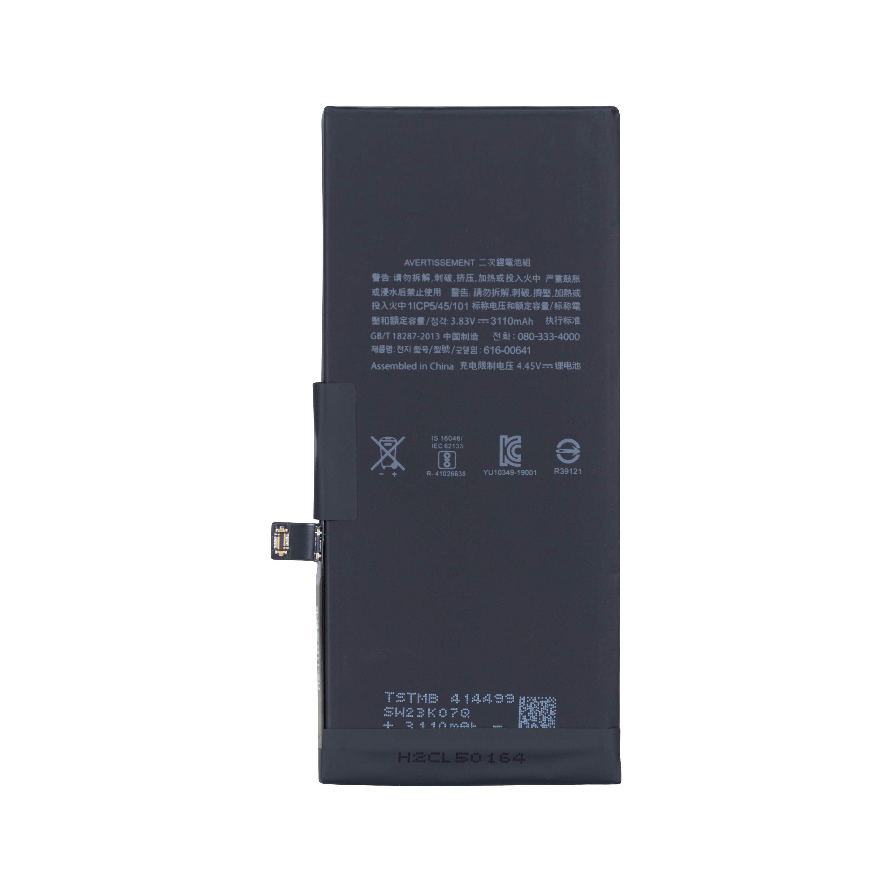 For iPhone 11 Battery With Tag-On Flex
