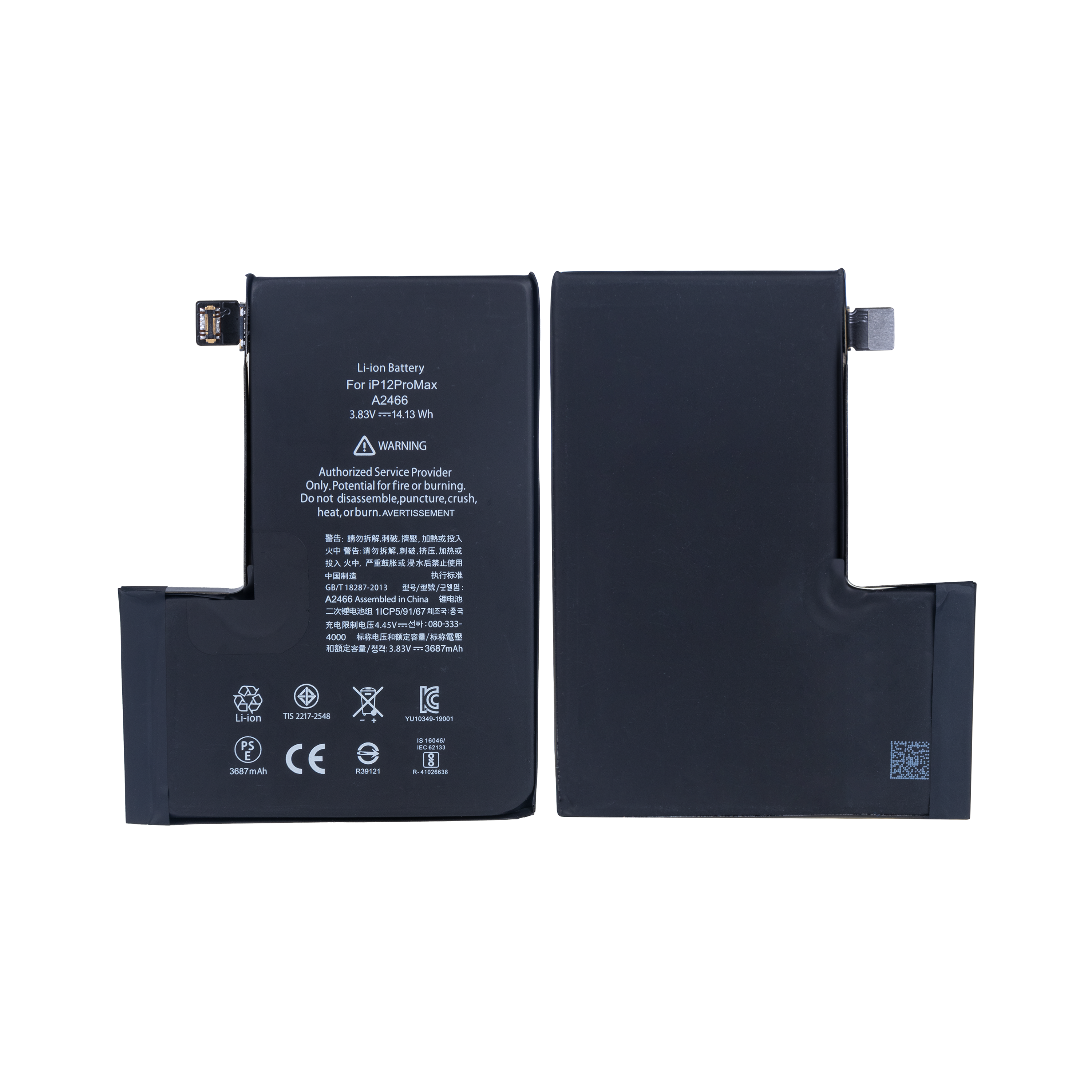 For iPhone 12 Pro Max Battery With Tag-On Flex