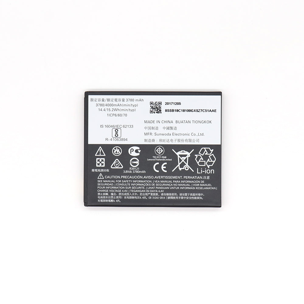 Motorola Moto C Plus Battery HC60 (OEM)