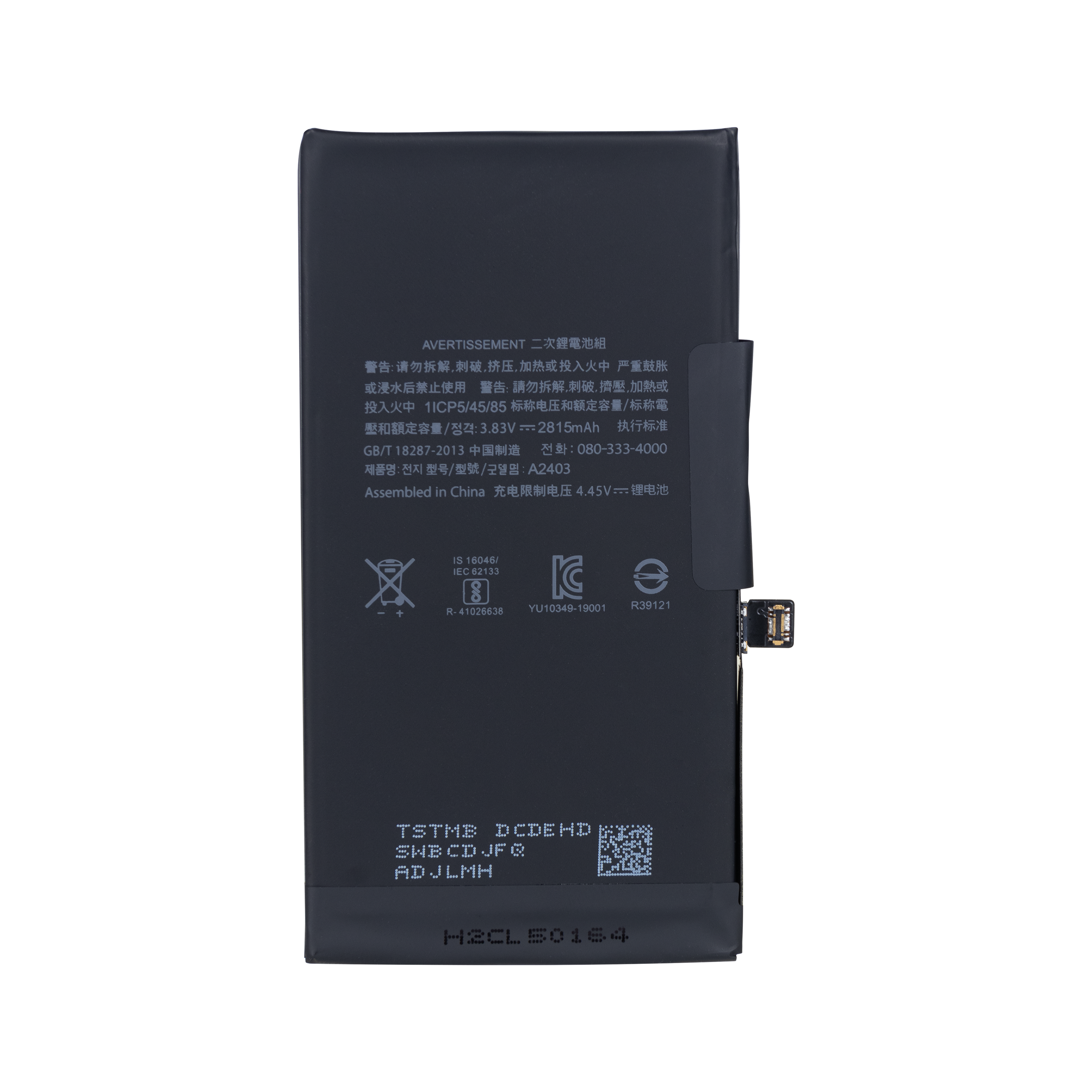 For iPhone 12, 12 Pro Battery With Tag-On Flex