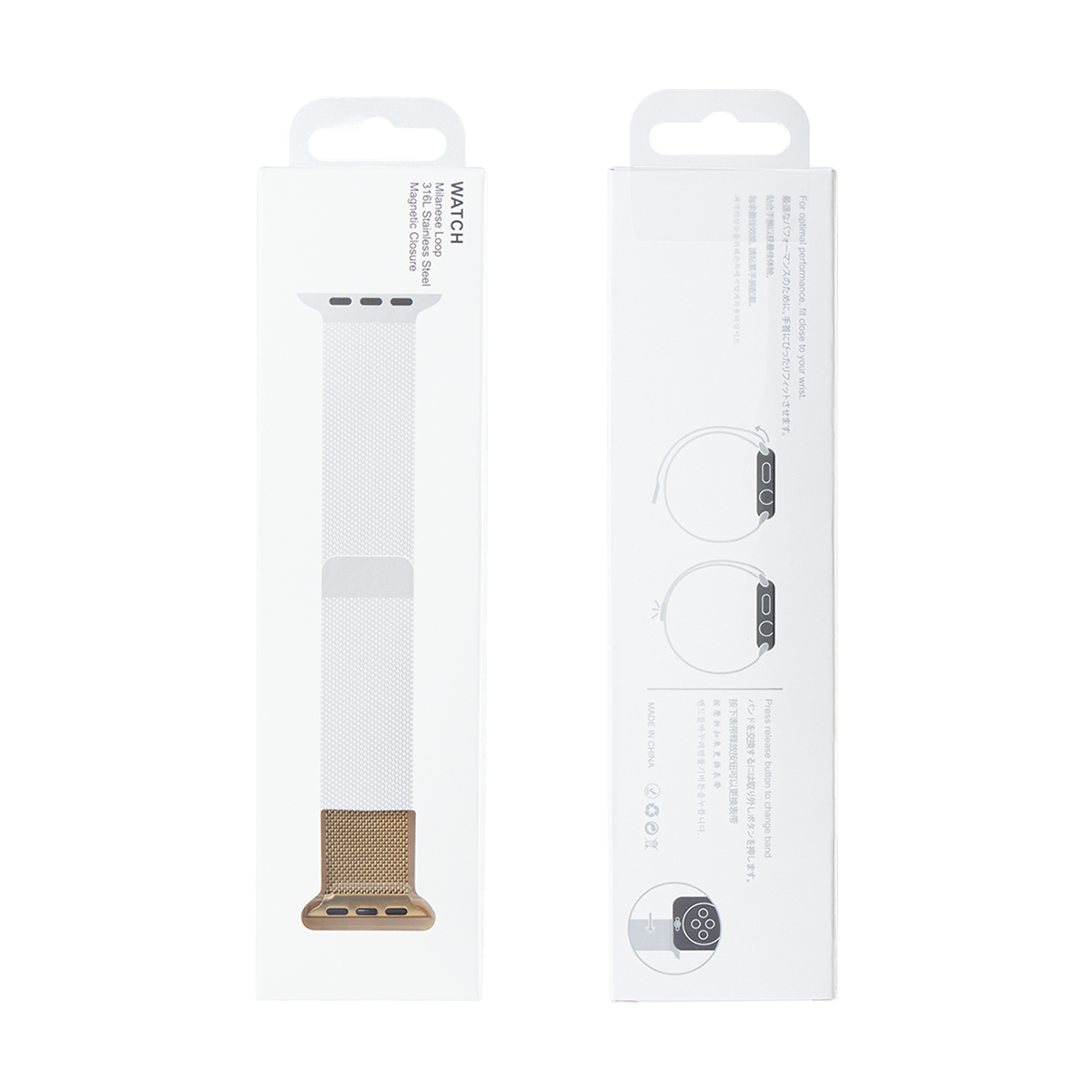 Pour Apple Watch 42mm, 44mm, 45mm, 49mm Bracelet Boucle Milanaise Or