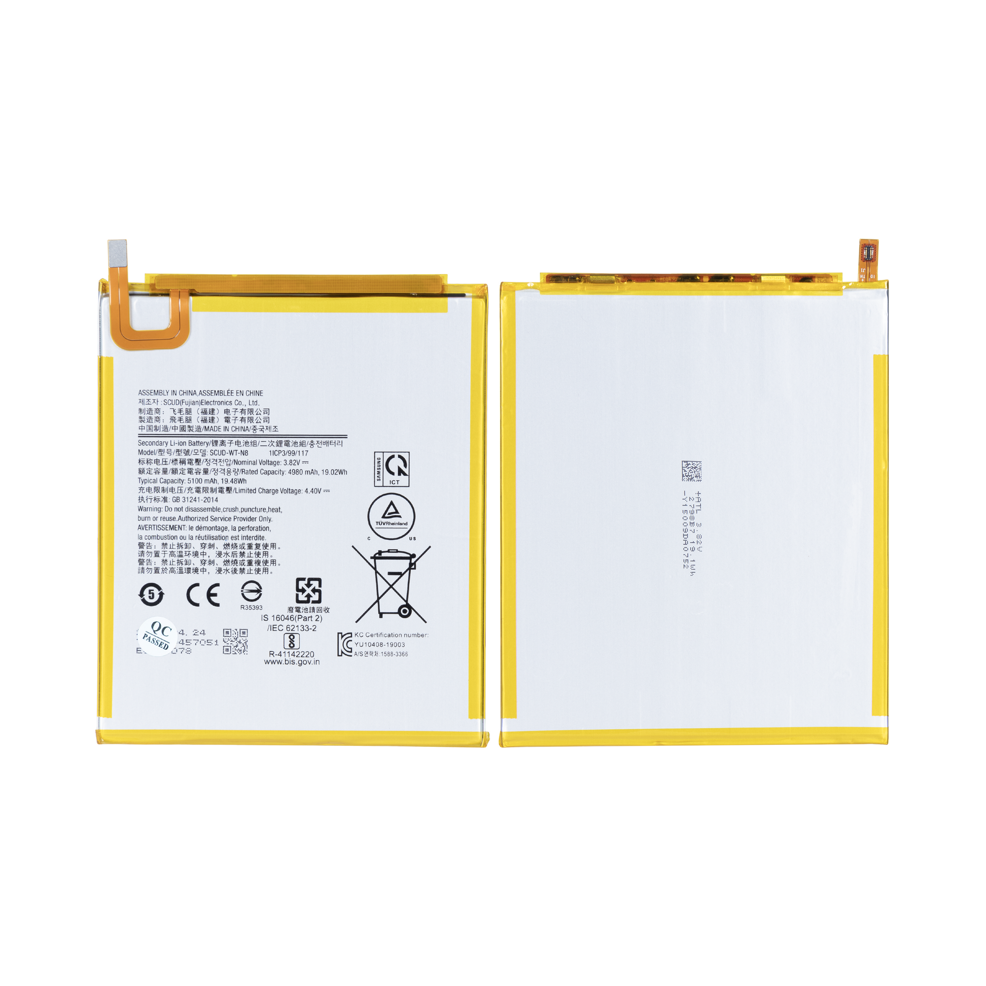 Samsung Galaxy Tab A 8.0 (2019) T290/T295 Batterie SWD-WT-N8 (OEM)