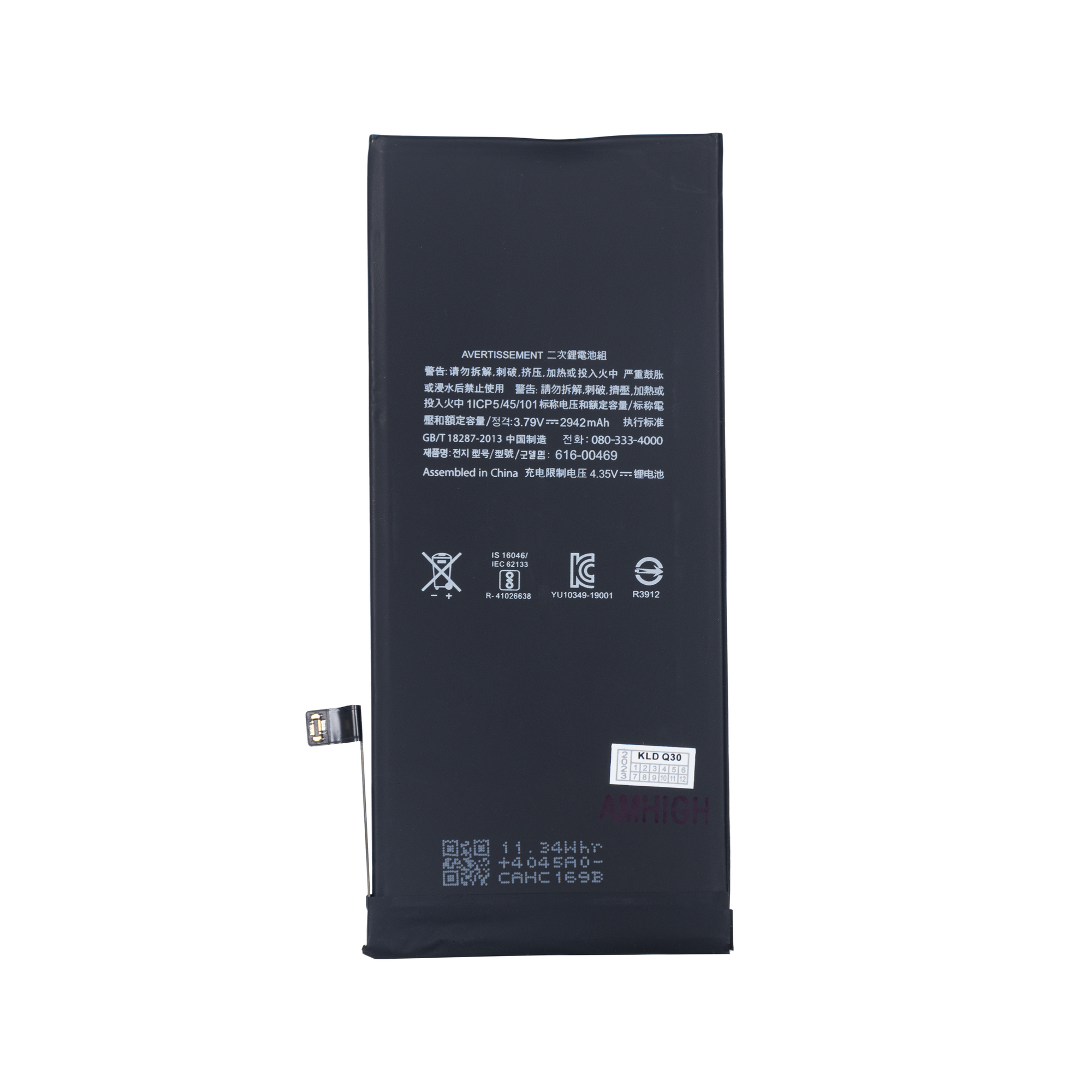 Pour la batterie de l'iPhone XR avec puce TI