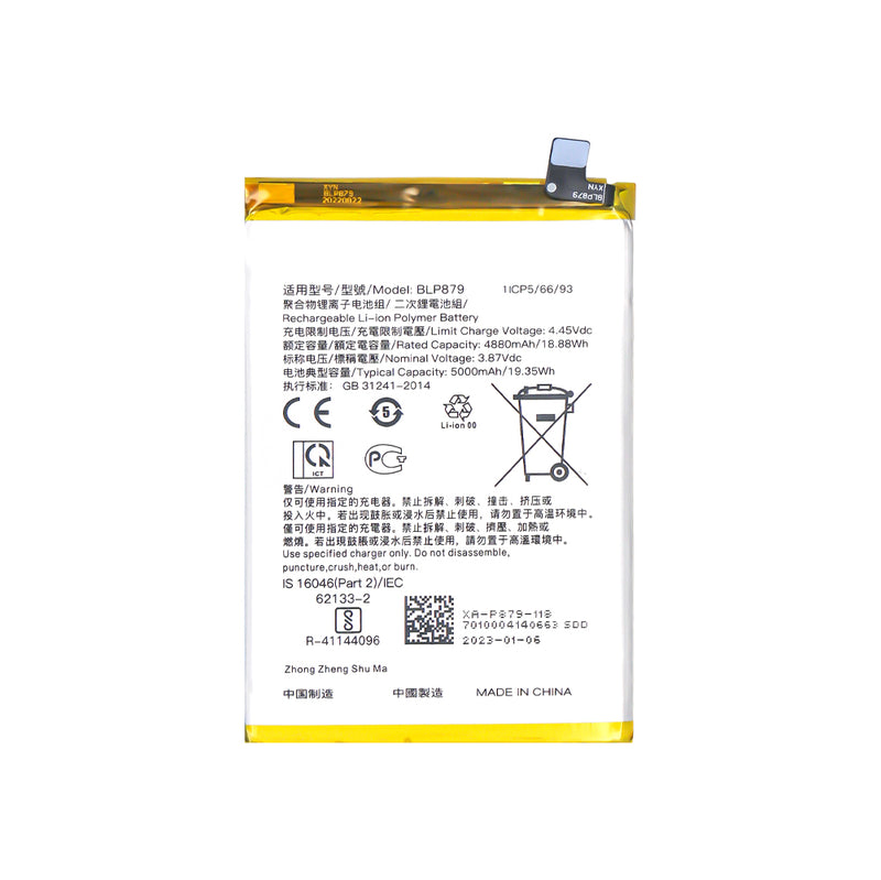 Oppo A96 BLP879 Batterie