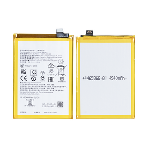 Oppo A58 5G (PHJ110) Batterie BLP923 OEM