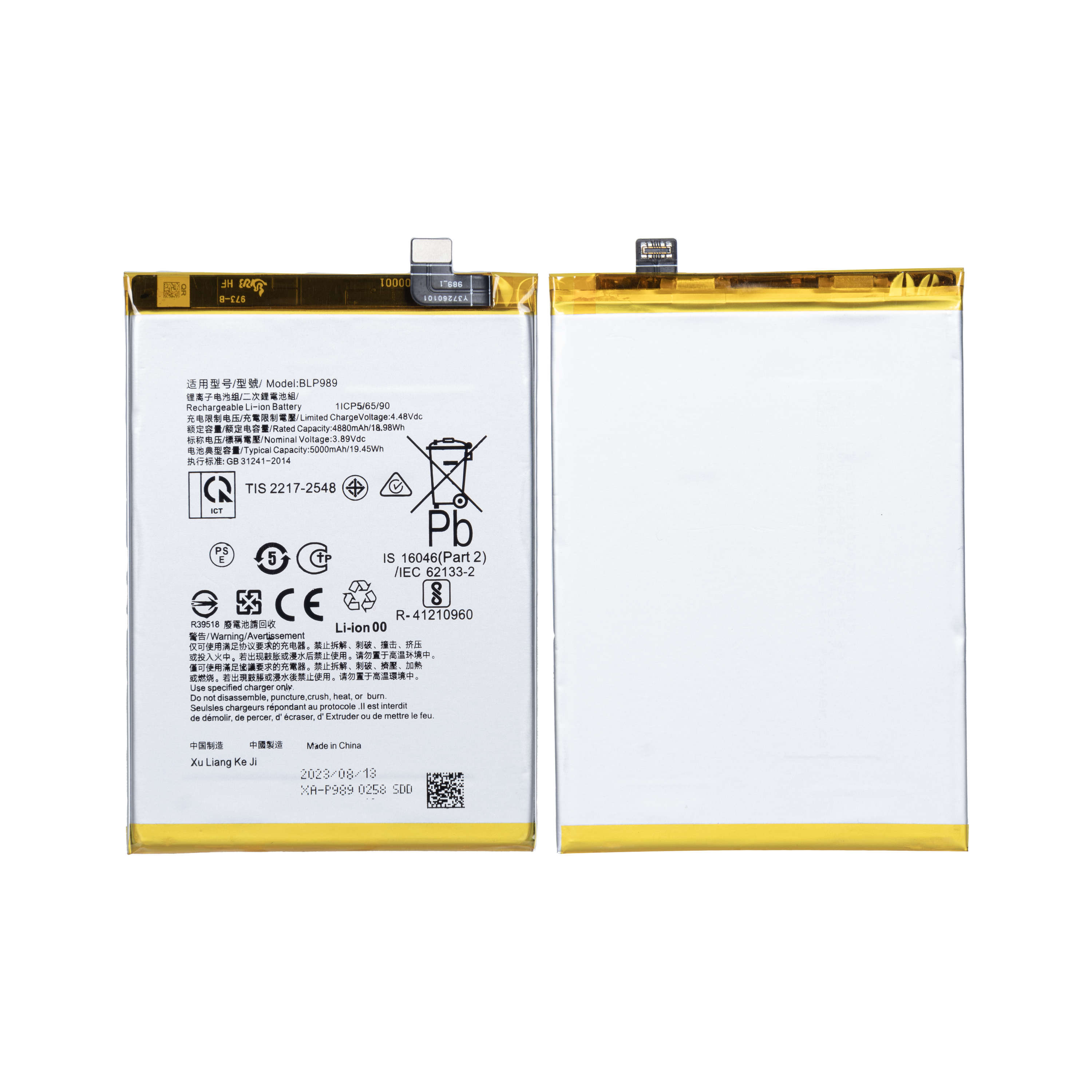 OnePlus Nord CE 3 Lite (CPH2467, CPH2465) Batterie BLP989 OEM