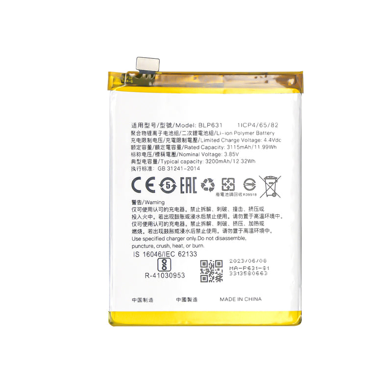 Oppo A77, F3, F5 BLP631 Batterie