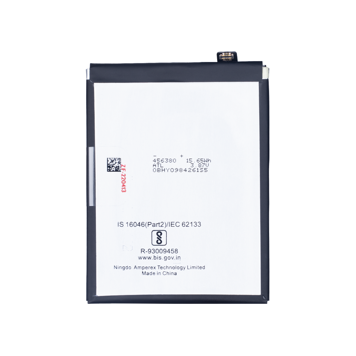 Oneplus Nord AC2001, AC2003 Batterie BLP785