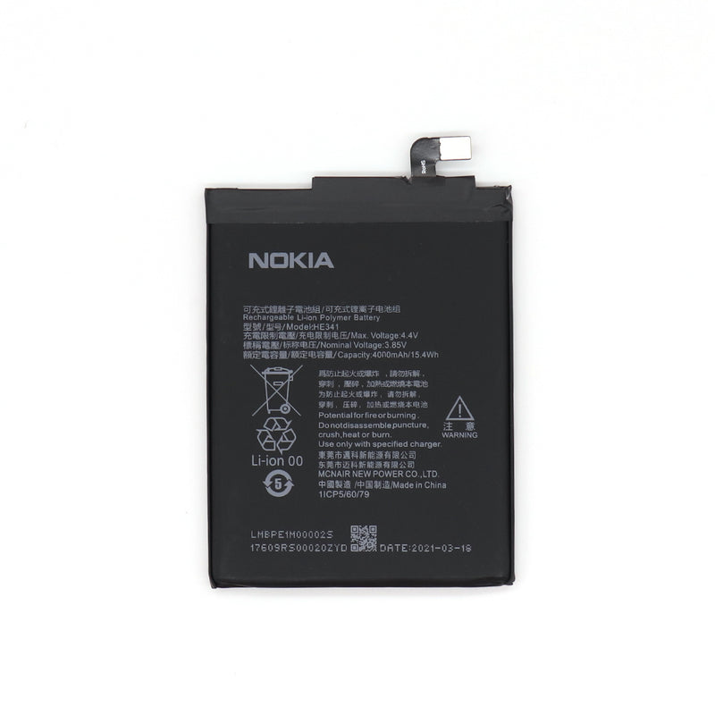 Batterie Nokia 2.1 (2018) HE341 (OEM)