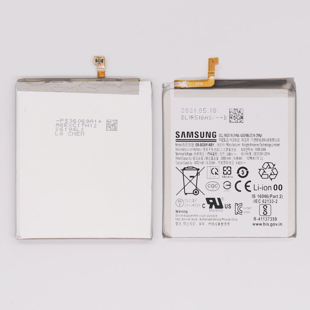 Samsung Galaxy S21 5G G991B Batterie EB-BG991ABY OEM
