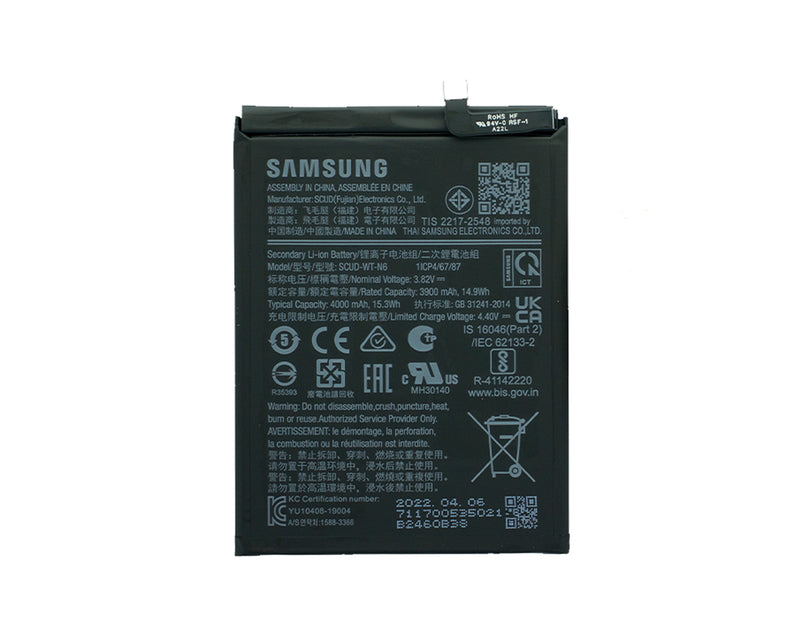 Batterie Samsung Galaxy A10s A107F, A20s A207F SCUD-WT-N6 (SP)