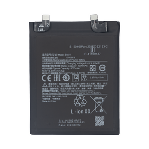 Xiaomi 11T 21081111RG BM59 Batterie OEM