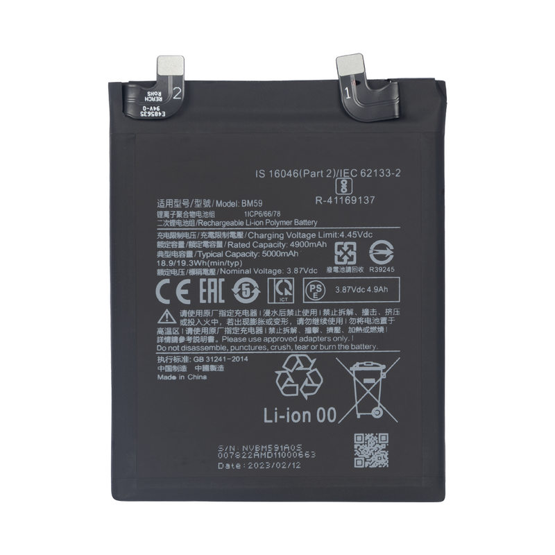 Xiaomi 11T 21081111RG BM59 Batterie OEM