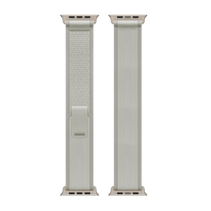 Pour Apple Watch 38mm, 40mm, 41mm Bracelet Nylon Trail Loop Gris Clair Boîte de vente au détail