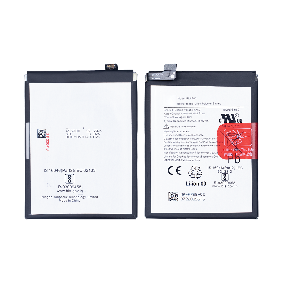 Oneplus Nord AC2001, AC2003 Batterie BLP785