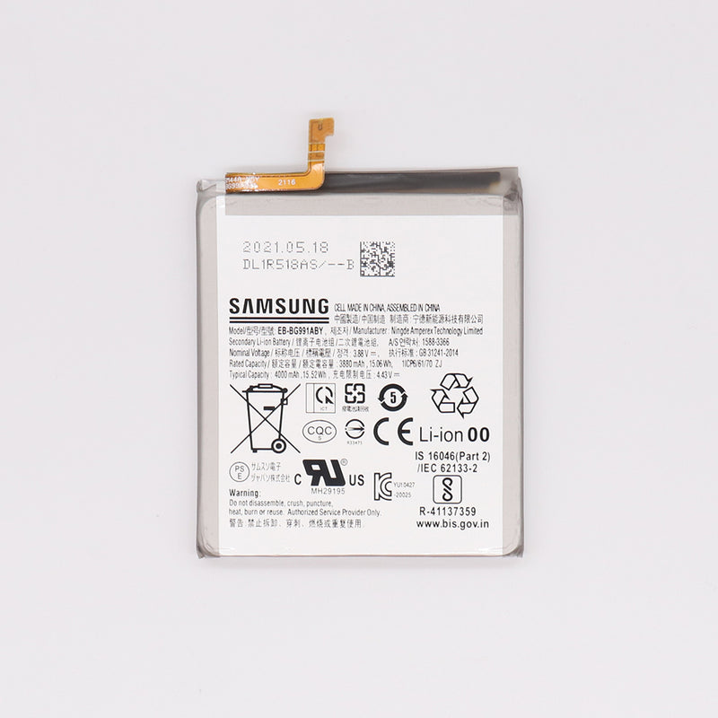 Samsung Galaxy S21 5G G991B Batterie EB-BG991ABY OEM