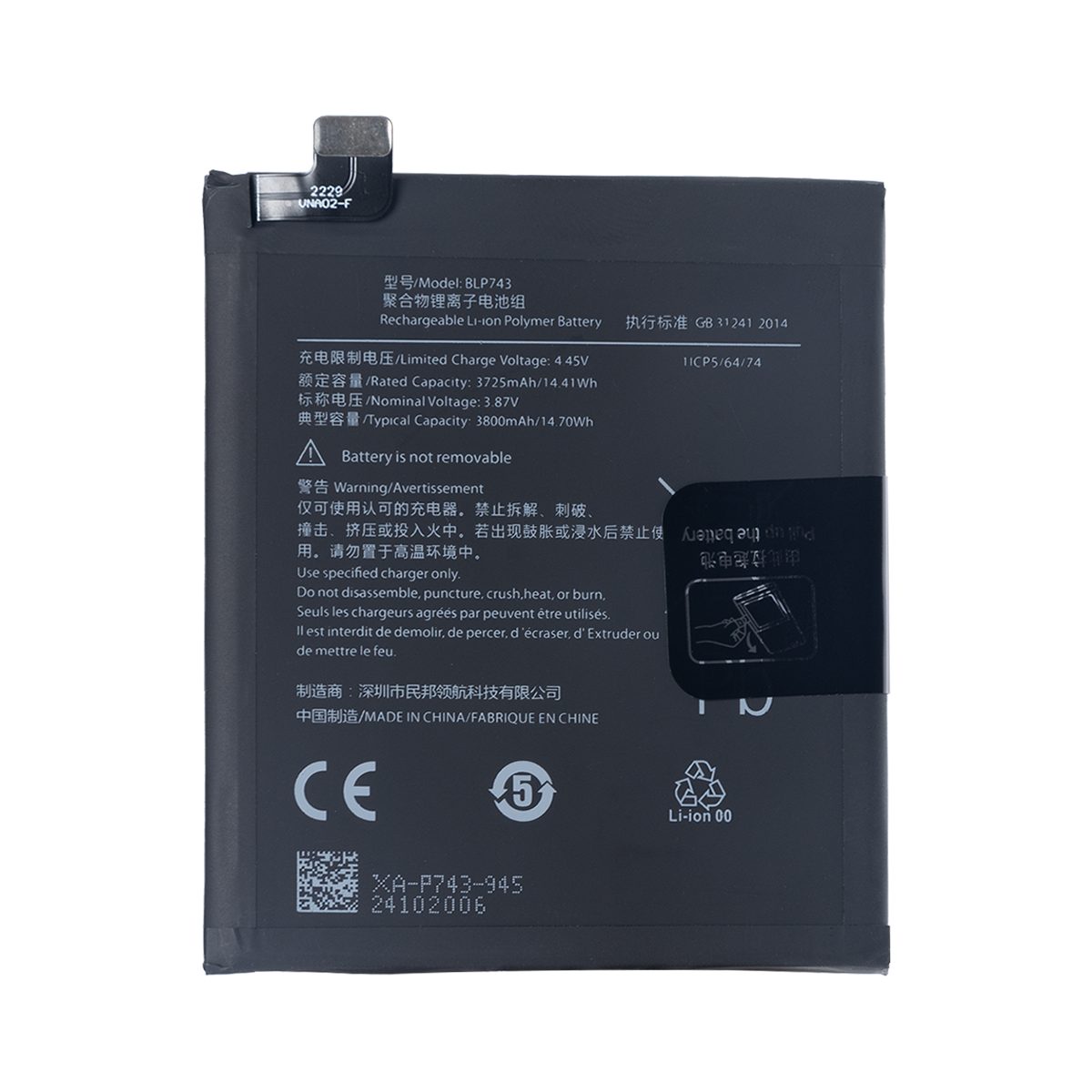 Oneplus 7T HD1907, HD1905 Batterie BLP743
