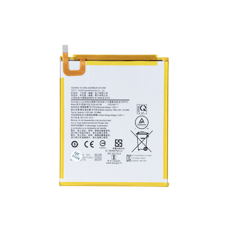 Samsung Galaxy Tab A 8.0 (2019) T290/T295 Batterie SWD-WT-N8 (OEM)