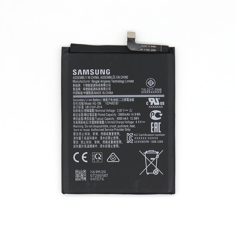 Batterie Samsung Galaxy A11 A115F HQ-70N (OEM)