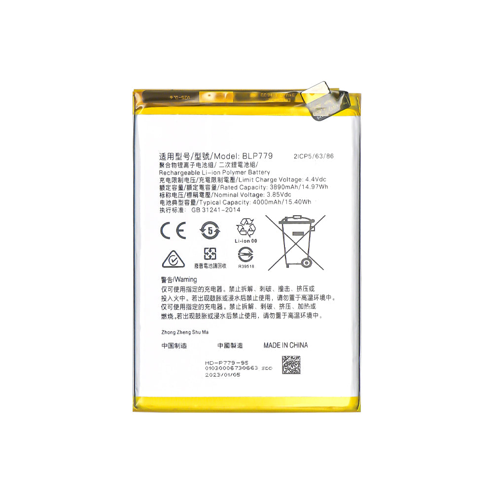 Oppo Reno4 Z 5G CPH2065, Reno 4 Lite BLP779 Batterie