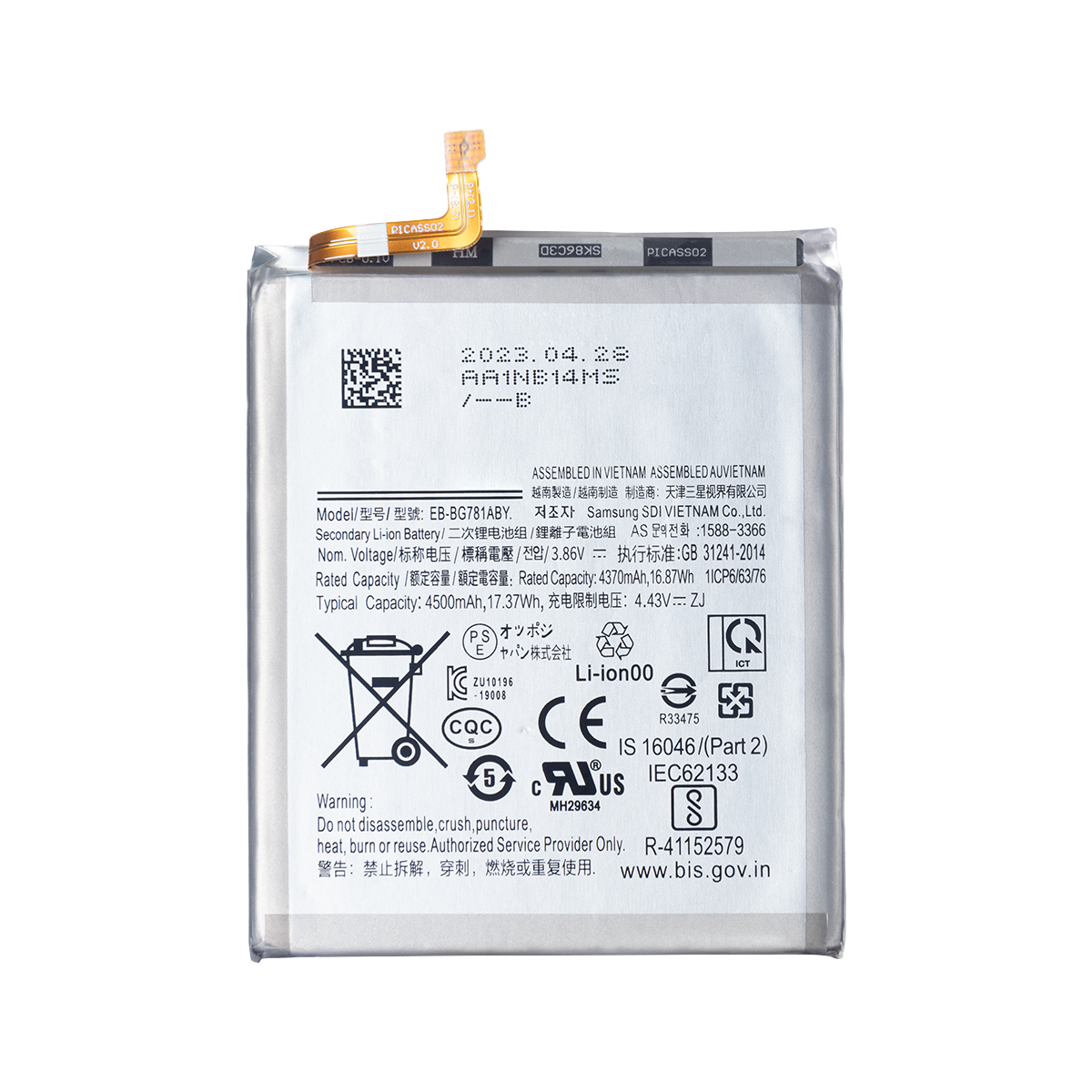 Samsung Galaxy S20 FE G780F, G781B, A52 A526F, A525F, A52s A528B EB-BG781ABY Batterie OEM