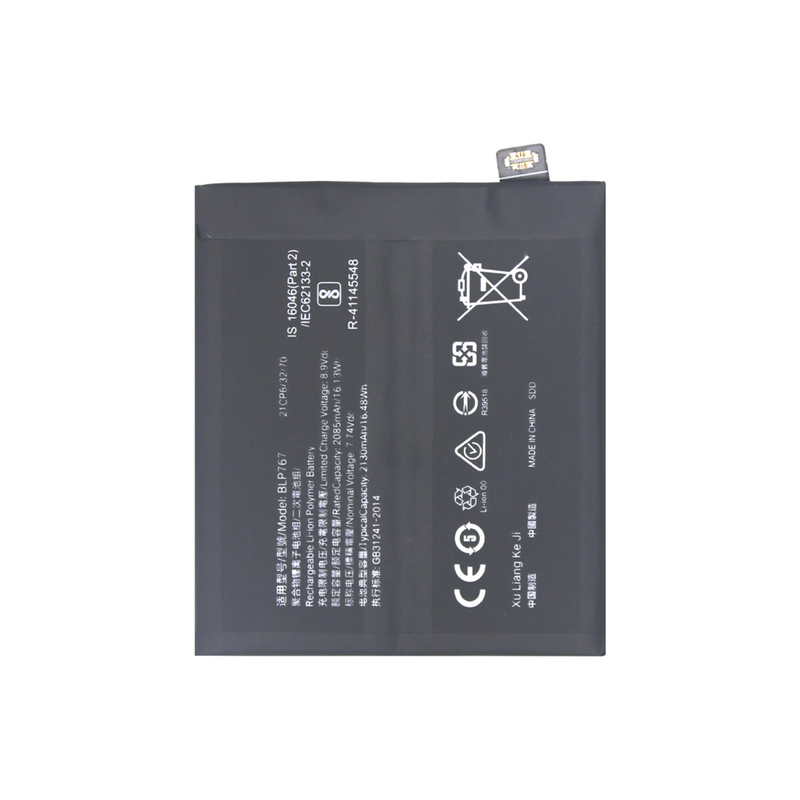 Oppo Find X2 Pro BLP767 Batterie