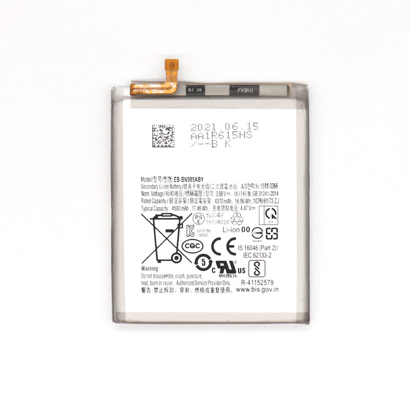 Samsung Galaxy Note 20 Ultra 5G N986B Batterie EB-BN985ABY (OEM)