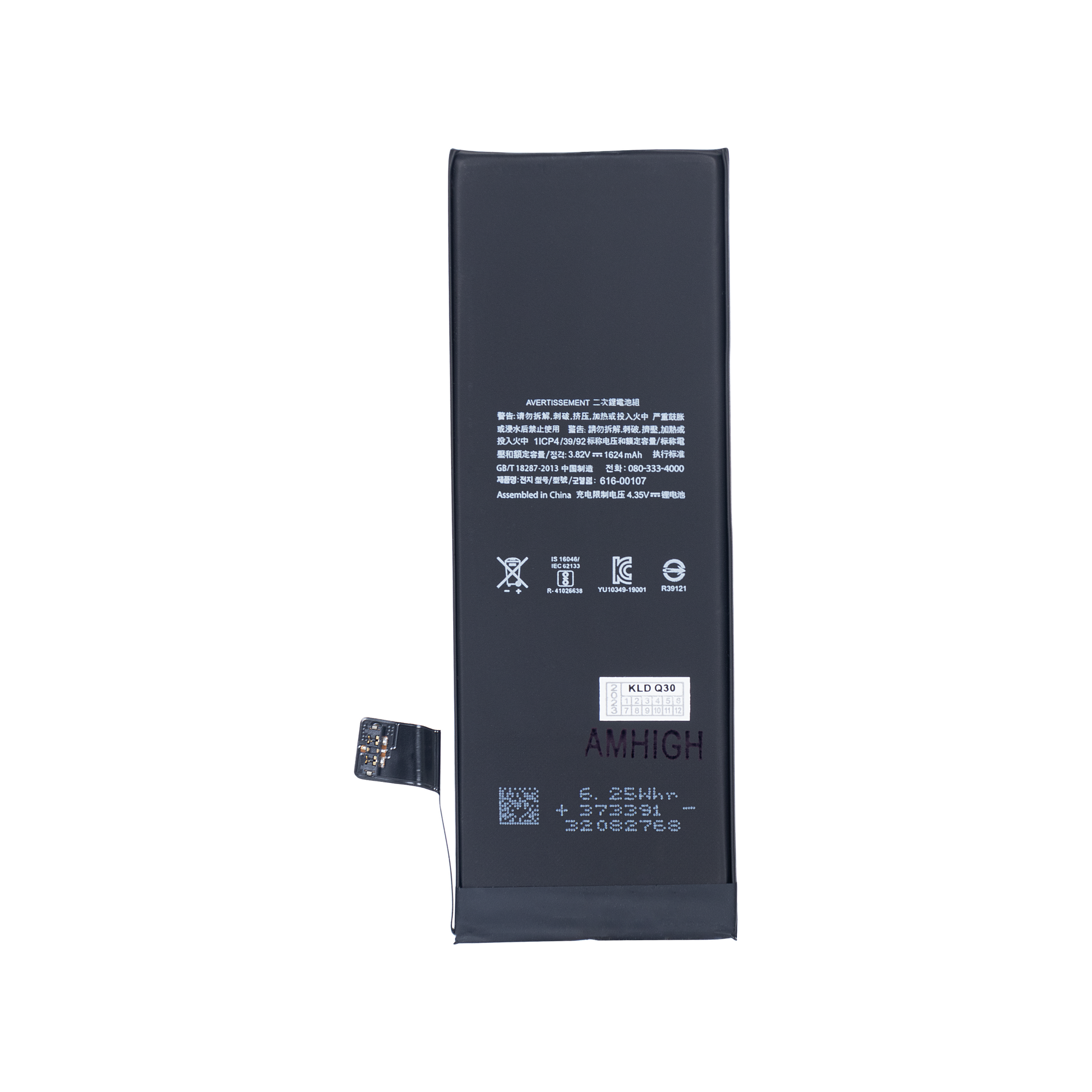 Pour iPhone SE Batterie avec puce ZY