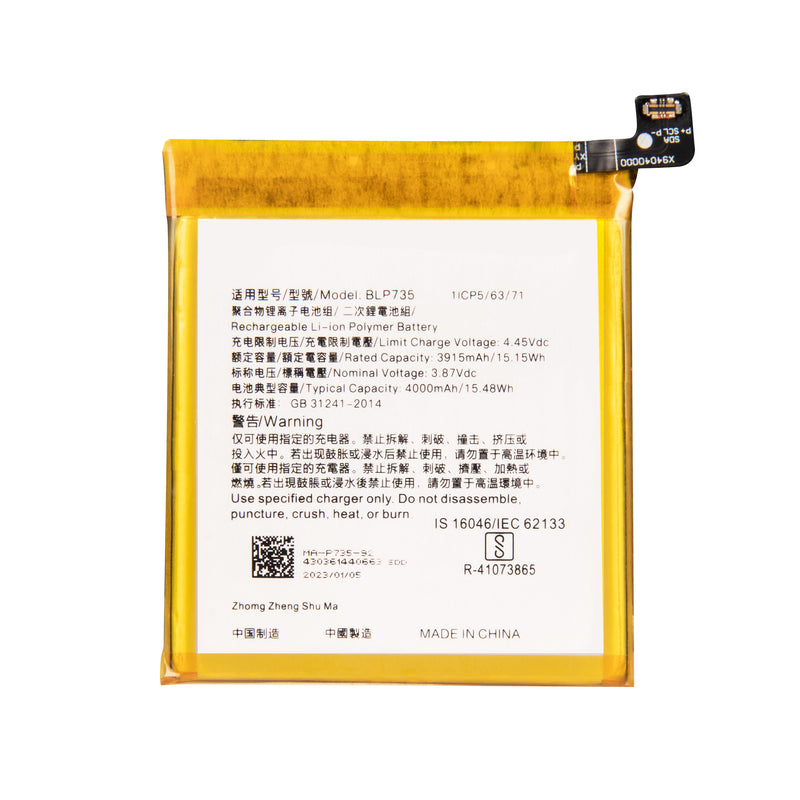 Batterie Oppo Reno2 BLP735
