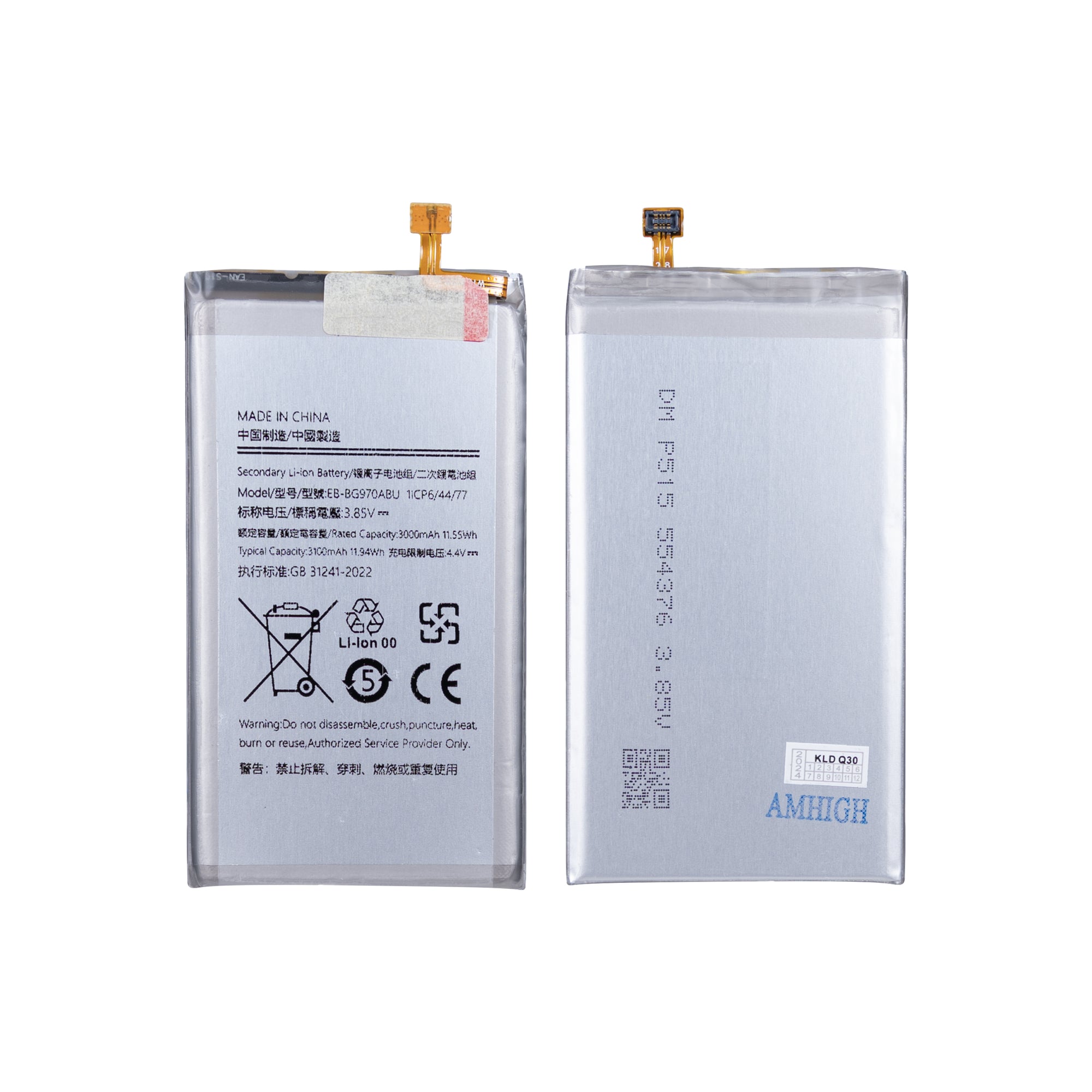 Samsung Galaxy S10e G970F Batterie EB-BG970ABU OEM