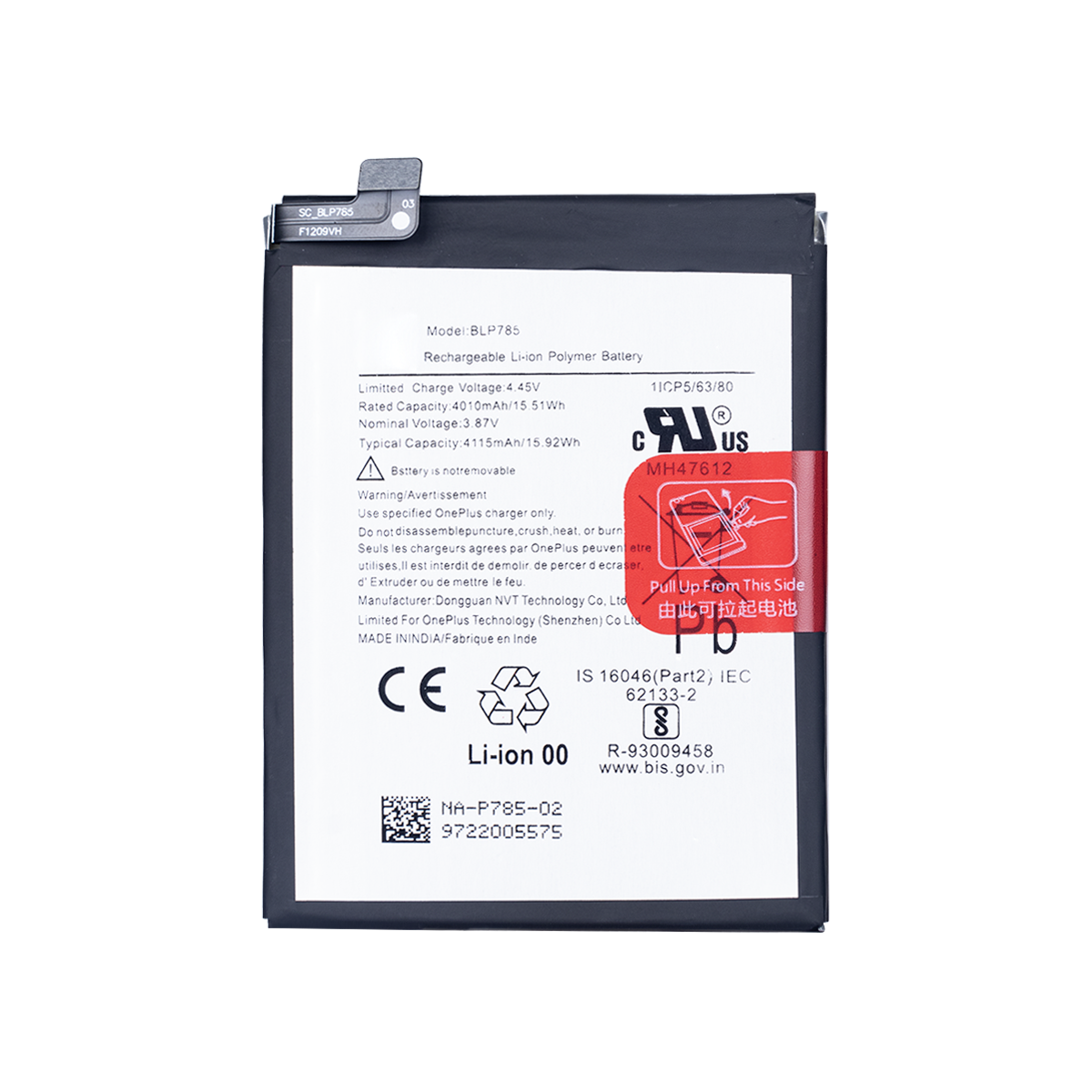 Oneplus Nord AC2001, AC2003 Batterie BLP785