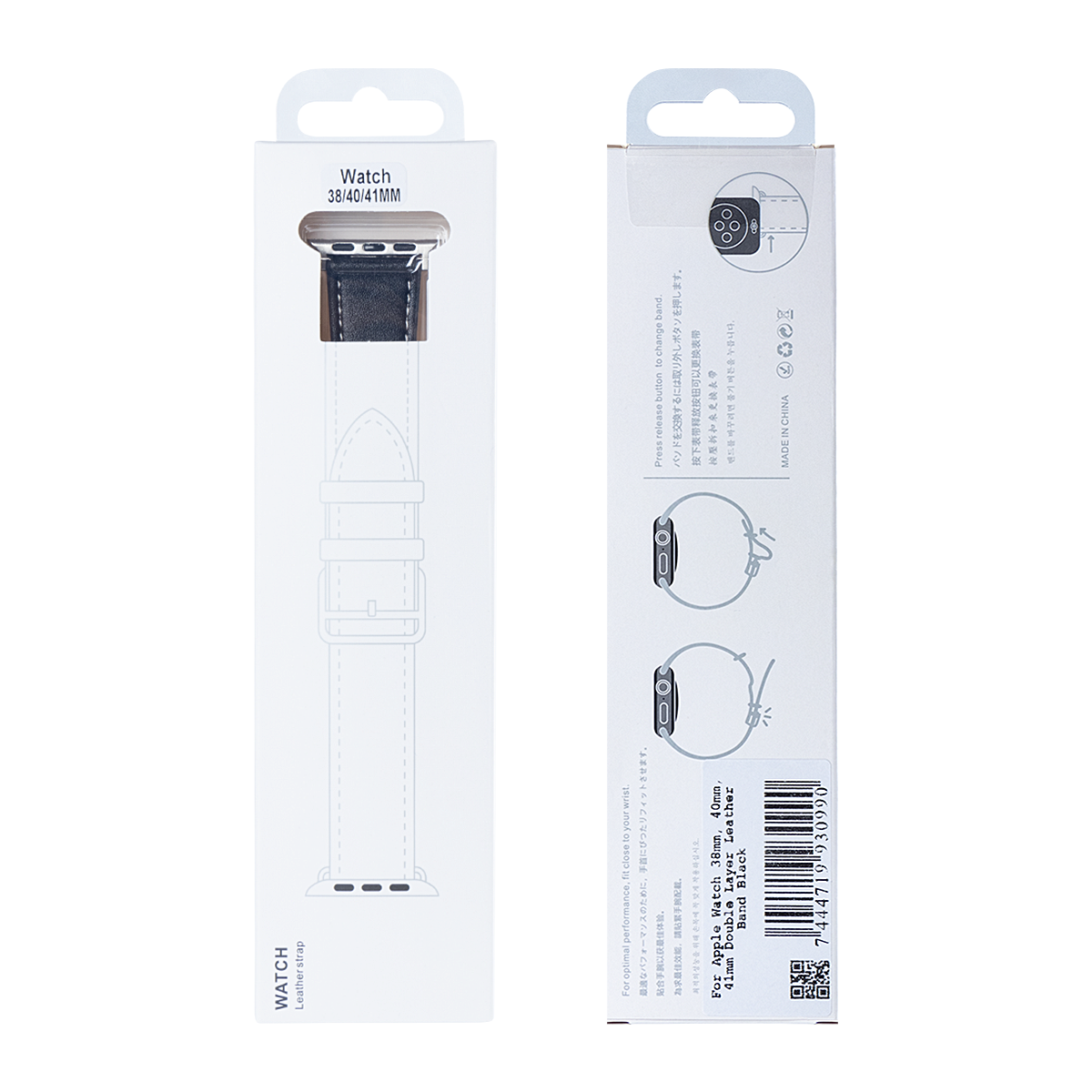 Pour Apple Watch 38mm, 40mm, 41mm Bracelet en cuir double couche Noir