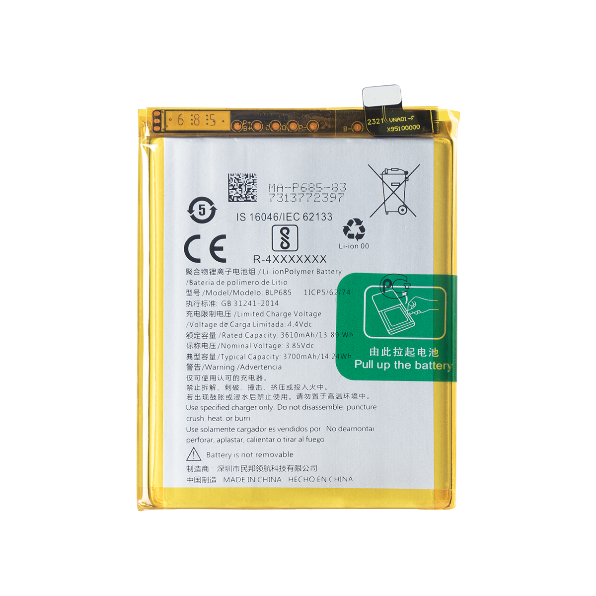 Batterie OnePlus 7, OnePlus 6T BLP685 (OEM)