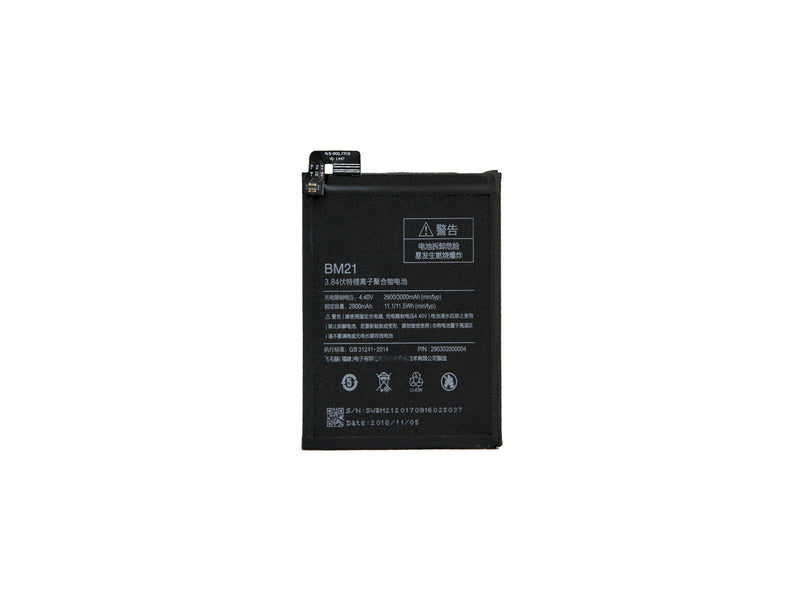 Xiaomi Mi Note Batterie BM21 (OEM)