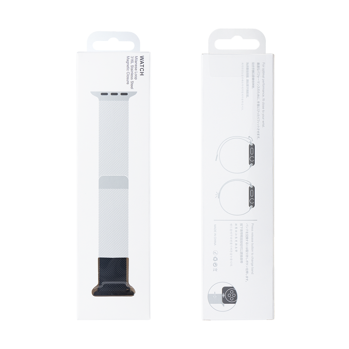 Pour Apple Watch 42mm, 44mm, 45mm, 49mm Bracelet boucle milanaise 7ème génération Minuit